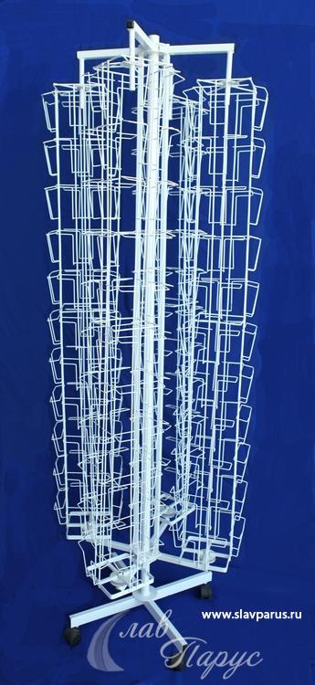 ВИТРИНА  ВИТРИНА